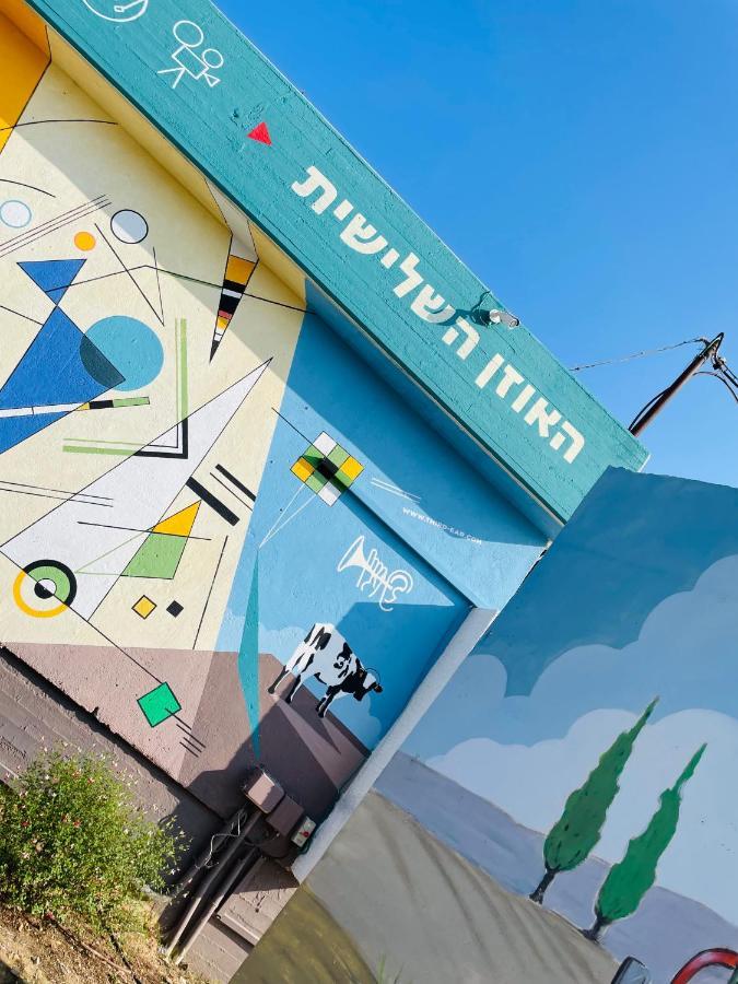 פופה אירוח צפוני - Pupa - North Hospitality Appartamento Hagoshrim Esterno foto